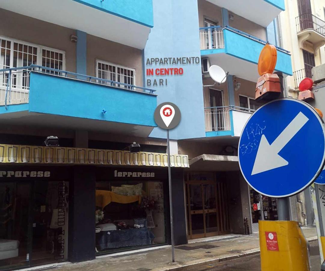 Afrodite Bari Extérieur photo